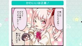 东陵西厢漫画,穿越时空的浪漫传奇